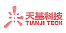 河南天基建设工程质量检测有限公司