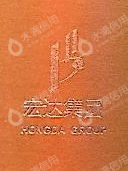 葫芦岛荣昌钼制品有限公司