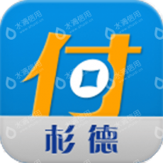 杉德支付网络服务发展有限公司厦门分公司
