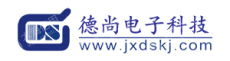 嘉兴德尚电子科技有限公司