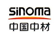 喀喇沁赛马混凝土有限公司