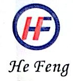 江西和丰环保科技有限公司