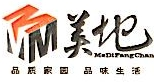 肇庆市美地实业集团有限公司