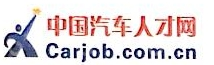 深圳市万泉河科技股份有限公司北京分公司