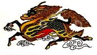 深圳市瑞麟科技有限公司