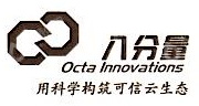 北京八分量信息科技有限公司