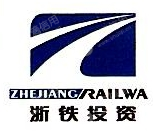 杭甬铁路客运专线有限责任公司