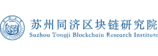 梧桐链数字科技研究院（苏州）有限公司