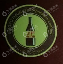 深圳市敬孚实业有限公司