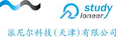 派尼尔科技（天津）有限公司