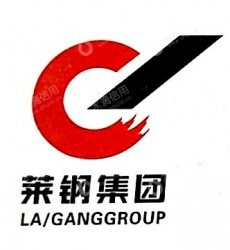 莱钢集团烟台钢管有限公司