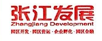 上海创星园投资控股有限公司