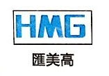 佛山市汇美高铝业有限公司