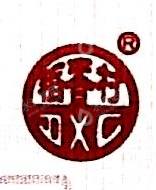 保定稻香村糕点食品有限公司