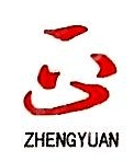 河南省正源水利工程有限责任公司