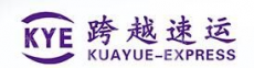 跨越速运集团（简称：跨越集团）