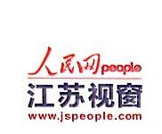 人民网江苏有限公司