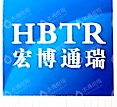 武汉宏博通瑞管理咨询有限公司