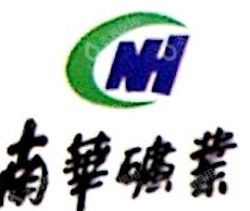 顺平县南华能源环保矿业有限公司