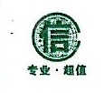 辽宁正威会计师事务所有限公司