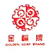 肇庆市金辉印刷机械有限公司