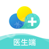 成都好医生医学检验所有限公司