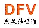 东风河西（武汉）顶饰系统有限公司