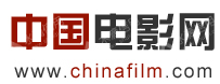 中影（北京）电影制片厂有限公司