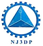 南京增材制造研究院发展有限公司