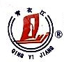 内江凤凰企业(集团)有限责任公司