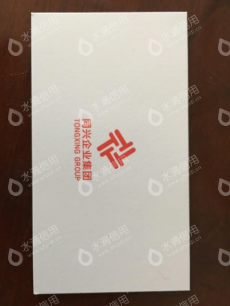 水滴信用