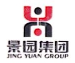 甘肃景园房地产开发（集团）有限责任公司
