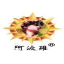 烟台阿波罗生物药业科技有限公司