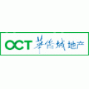 深圳华侨城会所管理有限公司