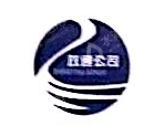 河南政通市政工程有限公司