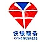 杭州央联信息技术有限公司