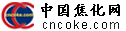 山西省焦炭集团晋中焦炭有限责任公司