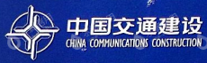 中交城市能源研究设计院有限公司