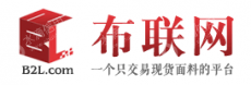 浙江布联网络科技有限公司