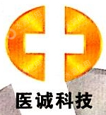 广州市医诚科技有限公司