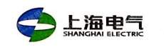 上海汽轮机厂有限公司
