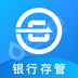 泉州中金在线金融服务有限公司