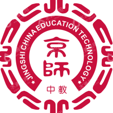 北京京师中教集团有限公司