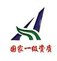 湖南琨基建设集团有限公司