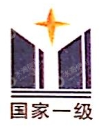 湖南永鑫建设有限公司