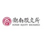 湖南省股权登记管理中心有限公司