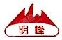 明峰建材集团股份有限公司