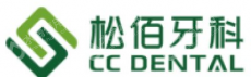 上海松佰牙科器械有限公司