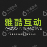 北京雅酷互动科技有限责任公司