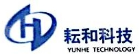 江苏耘和计算机系统工程有限公司